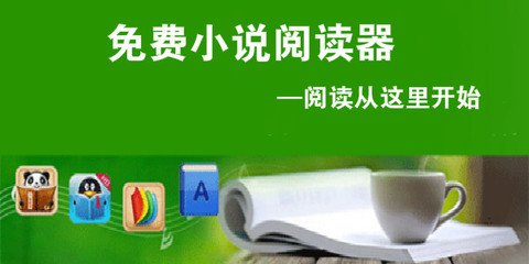 开运云体育官网